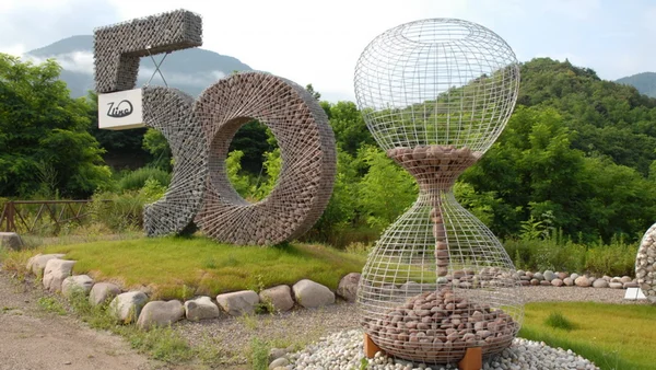 Gabionenmanufaktur Gabionenmanufaktur